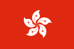Country Flag Hong Kong