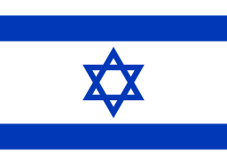 Country Flag Israel
