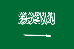 Country Flag Saudi Arabia